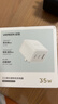 绿联氮化镓充电器三口35W多口适用苹果17快充头iPhone17ProMax/16e/15/Air华为手机USB/双Type-C插头 实拍图