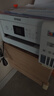 爱普生（EPSON）L4266墨仓式彩色无线多功能一体机家用/办公 AI学习打印机（打印复印扫描 wifi 自动双面 液晶屏） 实拍图