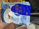 西麦牛奶燕麦片816g冲饮谷物营养早餐代餐独立包装 实拍图