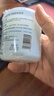 网易严选车载香薰固体香膏汽车香水 车内香氛摆件除味除甲醛 东方圣檀150g 实拍图