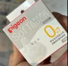 贝亲（Pigeon） 自然实感启衔奶嘴 宽口径奶嘴 SS号-2只装 BA129 0个月以上 实拍图