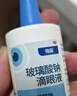 【原研进口】海露玻璃酸钠滴眼液 缓解眼疲劳干眼症眼痒眼药水人工泪液不含防腐剂隐形直接滴10ml*2盒 实拍图