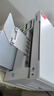 奔图（PANTUM）M6200W 激光wifi无线多功能打印机 办公家用打印复印扫描一体机 硒鼓可加粉打印机 实拍图