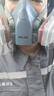 胜丽（SHENGLI）M7502硅胶防毒面具防有机气体喷漆防护面罩化工煤矿配6001过滤盒 实拍图