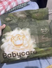 babycare金山茶花婴儿纸尿裤mini装NB34片(<5kg)新生儿尿不湿【新老混发】 实拍图