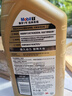 美孚（Mobil）全合成汽机油0W-40 SP级1L美孚金美经典表现汽车保养京东养车自营 实拍图