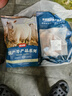 恒都 国产原切羊排 净重2.4斤/袋 烧烤炖煮 扇形与非扇形随机烧烤食材 实拍图