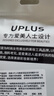 优家（UPLUS）蜂巢深层清洁洗脸扑洁面扑洗脸绵3片 天然木浆洗脸海绵卸妆 实拍图
