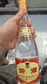 汾酒 黄盖玻汾 清香型白酒 53度 475mL*6瓶整箱 年份随机 实拍图