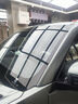 3M【原装进口】汽车贴膜 朗清系列 前浅后深SUV 全车汽车玻璃车膜太阳膜隔热膜车窗膜 包施工 实拍图