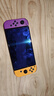 【京东快递】游戏手柄joycon 适用于任天堂体感震动ns双人成行switch无线国产动森oled游戏喷射3 高配【经典紫橙+手绳】 实拍图