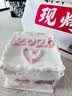 小熊（Bear）中药煎药壶 中药锅 熬药电砂锅全自动中药罐 中药煲3升大容量分体式陶瓷 JYH-A30A1 实拍图