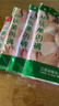 AB4条商场同款女抗菌短裤棉质中老年夏薄宽松大码高腰奶奶三角内裤 （混色3条+ 大红1条） 4条 L 实拍图