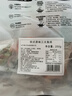 美威冷冻智利欧式三文鱼排净重250g*3包 中段大西洋鲑鱼 源头直发 实拍图