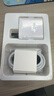 适配华为充电器66W/100W/120W快充原装type-c数据线mate60/70/p40手机插头充电头套装X5充电线 120W快充套装【3C安全认证】2米套装 实拍图