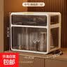 京东物流 茶包收纳盒桌面防尘茶具整理盒咖啡杯水杯收纳置物架 大号【2层】1中格1大格# 实拍图