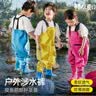 甜甜仔儿童赶海服连体下水裤衣幼儿园玩水装备摸鱼防水涉水全身天青蓝 实拍图