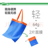 蕉下（beneunder）单肩包包女包折叠口袋包迷你手提包便携旅行购物袋手提袋GP155 实拍图