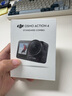 大疆 DJI Osmo Action 4灵眸运动相机摩托车山地公路骑行潜水防抖户外vlog便携式4k旅游 实拍图
