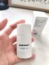 sakose凡士林蛇油滋润舒缓棒30g男女士四季保湿脚后跟防皲裂护手护足霜 实拍图