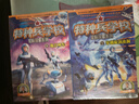 特种兵学校-星际探索系列（套装1-12册）特种兵学校第二大部，开启宇宙新战场，培养内心强大的孩子，敢于直面困难，未来科技探索，男孩女孩都要读的励志小说，培养自信独立的好品质  实拍图