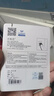 兰科芯（LanKxin）32GB USB2.0 U盘 B8 银色 防水防震电脑车载两用投标优盘 金属迷你可爱便携带 实拍图