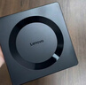 联想（Lenovo）8倍速 USB外置光驱刻录机 DVD光驱外置 CD移动光驱 笔记本电脑台式机便携免驱外接光驱 GP70Pro 实拍图