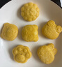 COOKSS宝宝辅食蒸糕模具婴儿食品级硅胶盒猫爪耐高温烘焙可蒸煮磨具黄色 实拍图