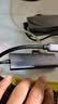ThinkPad联想 Type-C扩展坞 USB3.0分线器 USB-C转HDMI转接头 PD快充 适配苹果华为笔记本拓展坞 LC06-T 实拍图
