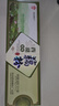 天堂牌原味藕粉 杭州特产西湖藕粉冲调饮品速溶藕粉代餐粉360g盒装 实拍图