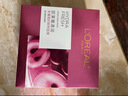 欧莱雅葡萄籽鲜粹面膜15片面膜补水保湿护肤品化妆品母亲节送女友 实拍图