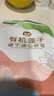 建莲有机莲子干货500g建莲官方旗舰店建宁通心白莲去芯无熏硫福建特产 实拍图