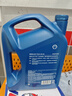 壳牌（Shell）三代蓝壳单次大保养卡 5W-30 SP 5L机油+机滤+空调滤+空气滤+工时 实拍图
