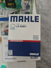 马勒（MAHLE）油性空气滤芯空气滤空滤LX4428/1(XRV/缤智/飞度/锋范 14年后1.5L 实拍图