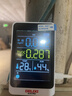 德力西电气（DELIXI ELECTRIC）高精准专业甲醛检测仪空气质量检测仪室内家用新房汽车测试检测 实拍图