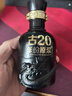京东京造褪黑素微晶贴2片便携装[非食用] 失眠维生素B6GABA氨基丁酸睡眠片 实拍图