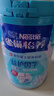 雀巢（Nestle）怡养益护因子中老年奶粉高钙900g成人奶粉营养 送礼送长辈 实拍图
