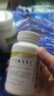 [双乐欣]盐酸二甲双胍缓释片 0.5g*60片 3瓶装 实拍图