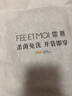 霏慕情趣内衣杀菌免洗sm羞耻大尺度性感房事连体衣制服睡衣战袍7022黑 实拍图