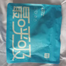 海澜之家【首次免洗】内裤男冰丝薄荷凉感消臭玻尿酸平角四角短裤衩3条 实拍图