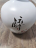 承启陶瓷酒瓶1/2/3/5/10斤古风的空酒瓶家用白酒装密封存酒坛子小酒壶 5斤梅花醉酒瓶-白色 实拍图