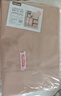 百草园 收纳袋 衣服棉被子整理袋收纳包2特大2大2小珊瑚粉搬家打包袋 实拍图