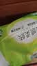 心相印抽纸 面巾纸 茶语丝享 3层110抽*24包真S码 纸巾（整箱销售） 实拍图