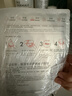 雅漾（Avene）【王安宇推荐】专研密集修护面膜5片超修小白膜舒缓褪泛红补水 实拍图