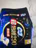 苏菲超熟睡柔棉感夜用卫生巾290mm10片量多防漏姨妈巾自营官方旗舰 实拍图