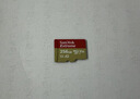 闪迪（SanDisk）128GB TF（MicroSD）内存卡 A1 U1 C10 至尊高速移动版存储卡 读速140MB/s 手机平板游戏机内存卡 实拍图
