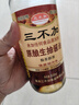 三不加（SANBUJIA）原酿生抽500ml 传统老式酱油 黄豆手工古法酱油 凉拌味鲜 【三瓶装】原酿生抽500ml*3瓶 实拍图