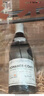 奔富（Penfolds）BIN138设拉子歌海娜玛塔罗干红葡萄酒原瓶进口750ml木塞【澳版】 实拍图
