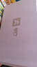 奥义瑜伽砖成人高密度泡沫砖儿童舞蹈练功辅助工具耐磨防滑砖头环保 实拍图