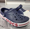 卡骆驰（CROCS）贝雅卡骆班洞洞鞋轻便耐磨一脚蹬休闲鞋女鞋时尚沙滩鞋|205089 深蓝/辣椒红-4CC 37 /38(230mm) 实拍图